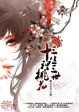 厨房play胡萝卜撑开